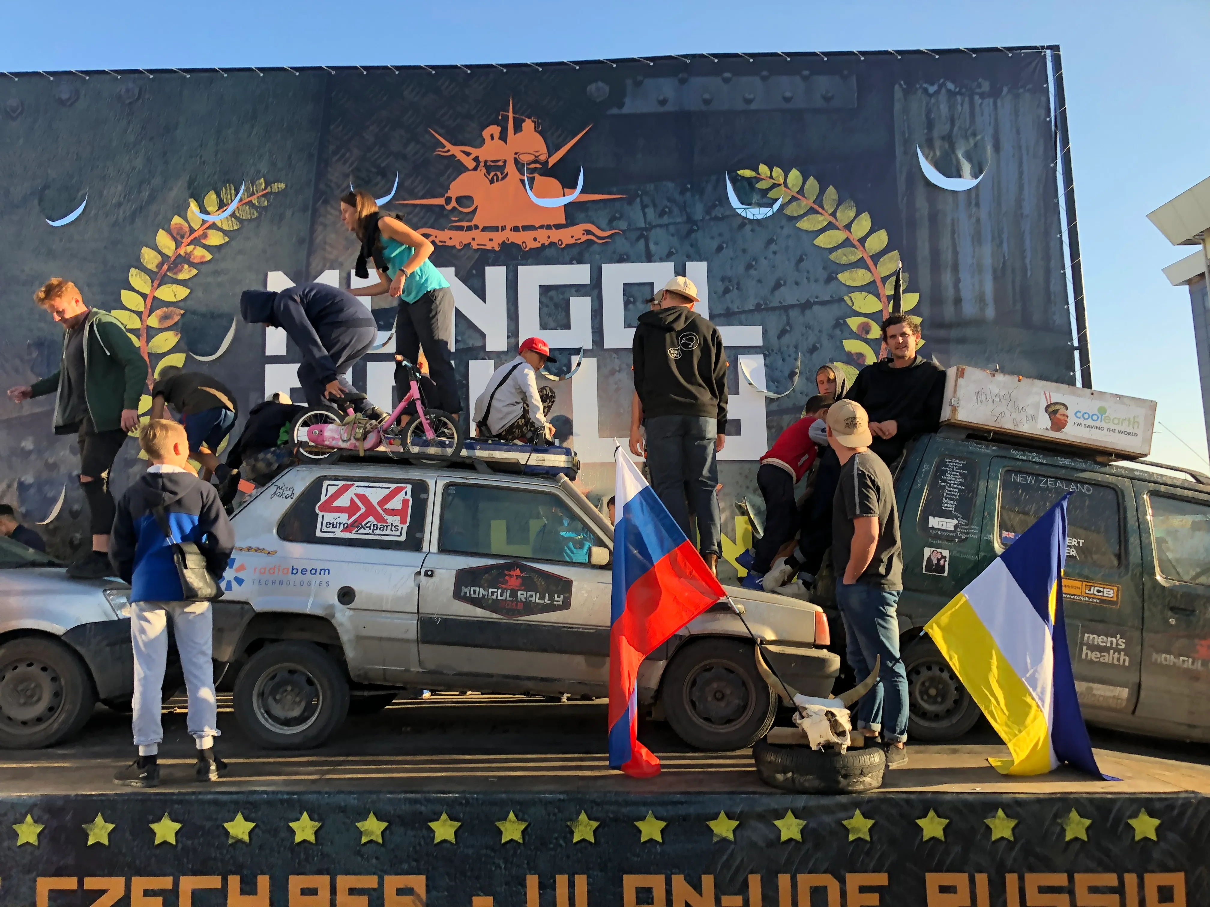 Mongol Rally