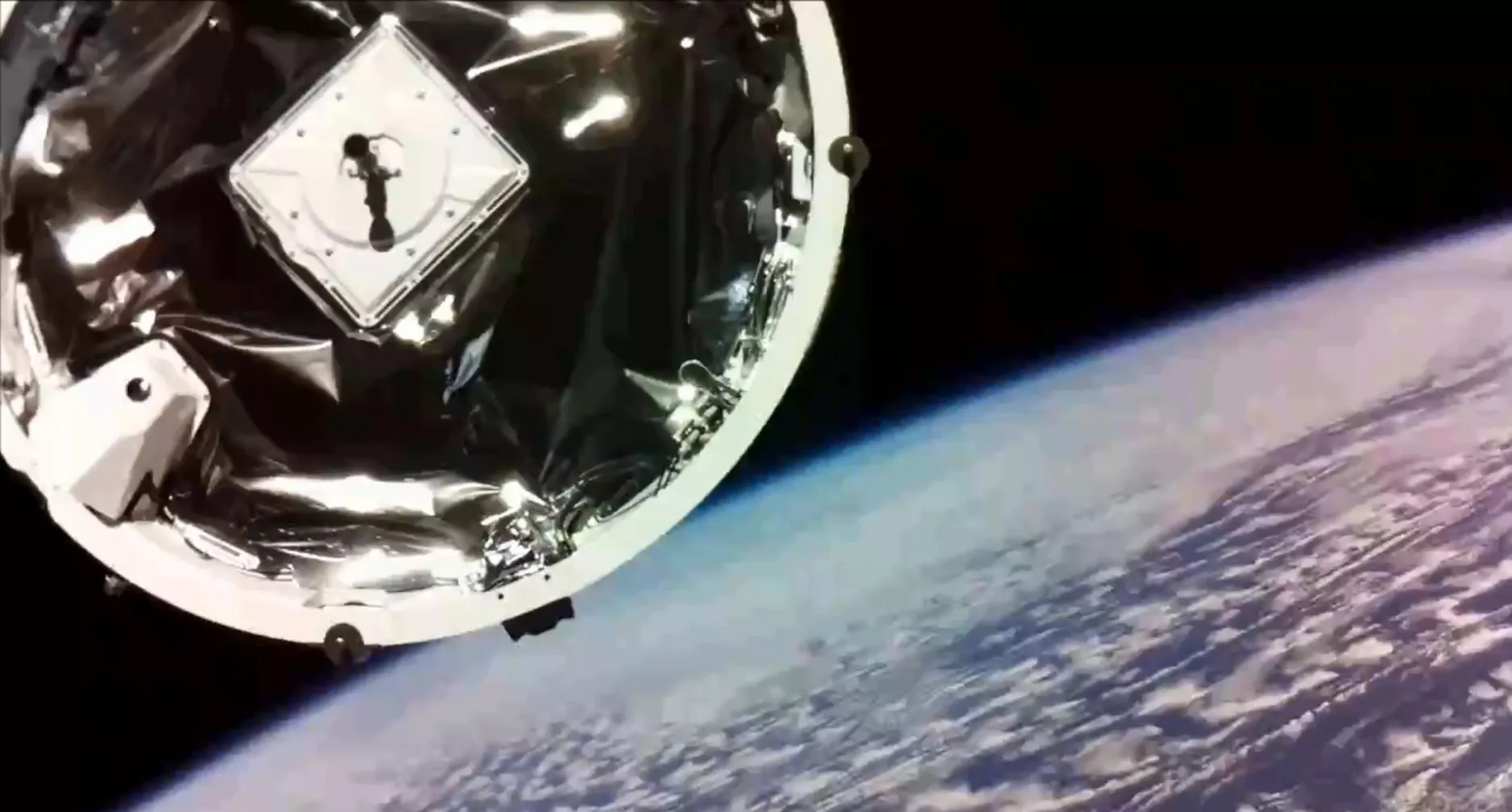 Rocket Lab — Test Engineer